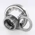 NUP309-ECJ-SKF