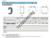 RNAF142612-IKO