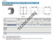 RNAFW354732-IKO